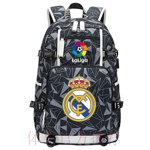 皇馬欲挫畢爾包