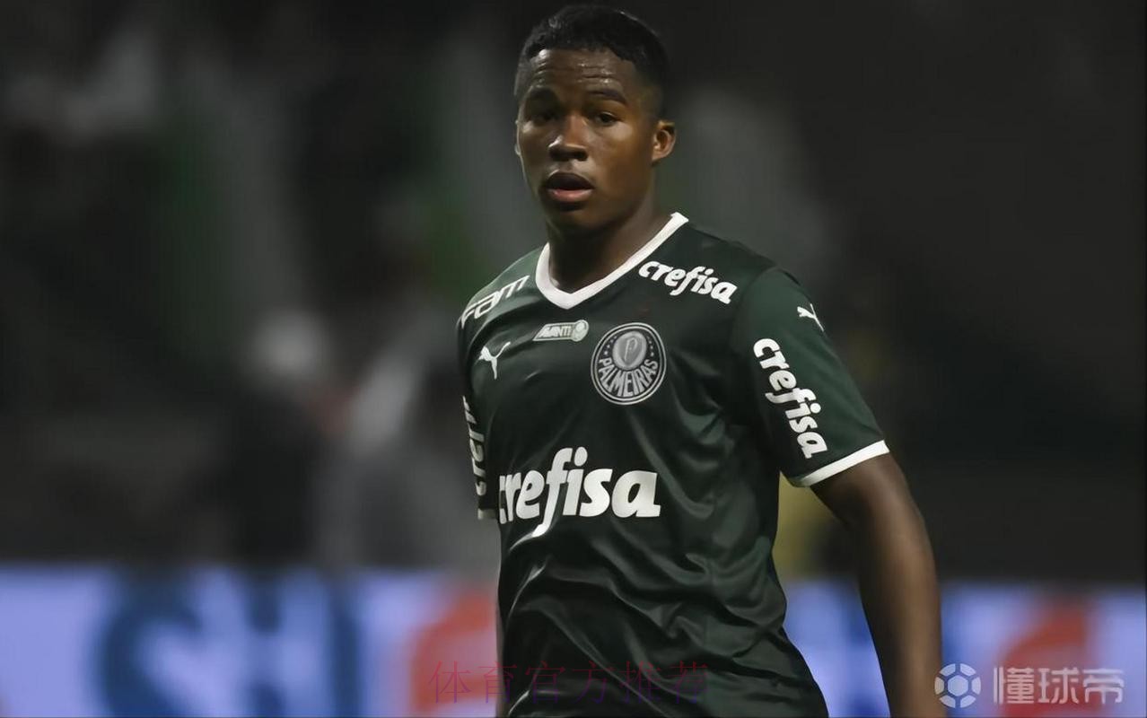 每体:恩德里克在被皇马签下没再进球 12场0球0助攻 每体:恩德里克在被皇马签下没再进球 12场0球0助攻