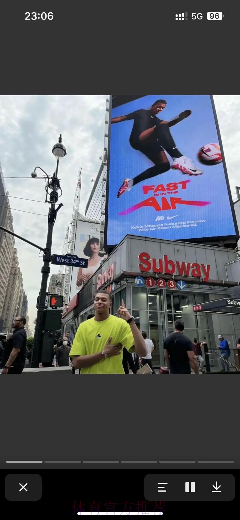 TA:姆巴佩知晓皇马合同 低于22年皇马开出的待遇 TA:姆巴佩知晓皇马合同 低于22年皇马开出的待遇