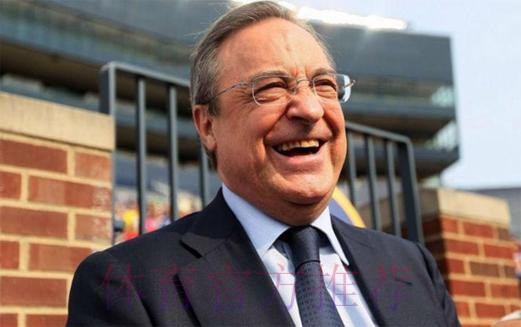 最后4年!西媒:弗洛伦蒂诺可能2025年参选皇马主席